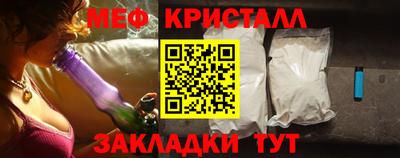дмт Обь
