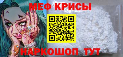 дмт Обь