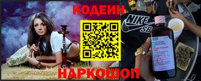 Альфа ПВП Обнинск