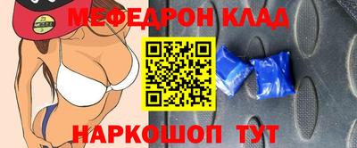 Альфа ПВП Обнинск