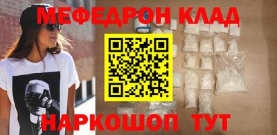 Альфа ПВП Обнинск