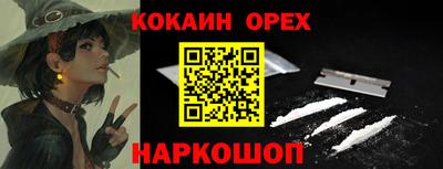 Альфа ПВП Обнинск