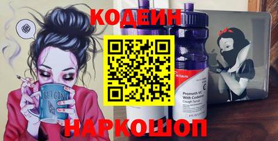 дмт Обь