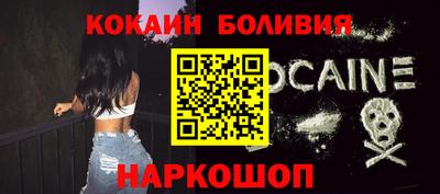 mdpv Нягань
