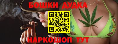 Альфа ПВП Обнинск