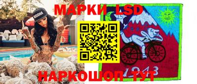 mdpv Нягань