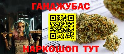 mdpv Нягань