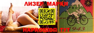 mdpv Нягань