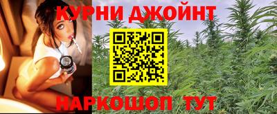 mdpv Нягань