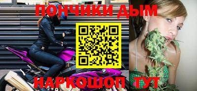 Альфа ПВП Обнинск