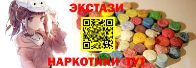 Альфа ПВП Обнинск