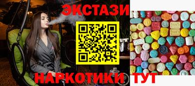 mdpv Нягань