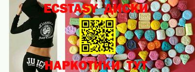 дмт Обь
