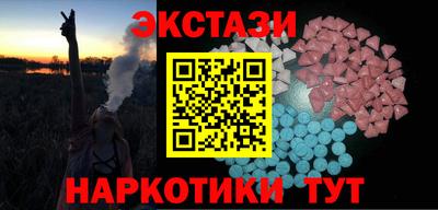 Альфа ПВП Обнинск