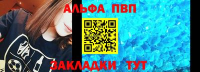 дмт Обь