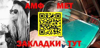 mdpv Нягань