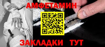 mdpv Нягань