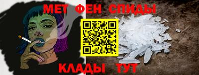 дмт Обь