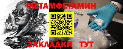 Альфа ПВП Обнинск