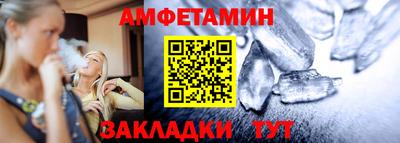 mdpv Нягань