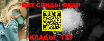 Альфа ПВП Обнинск