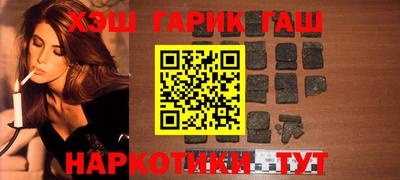 дмт Обь