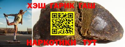mdpv Нягань