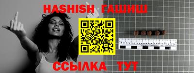 mdpv Нягань