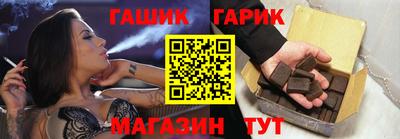 Альфа ПВП Обнинск
